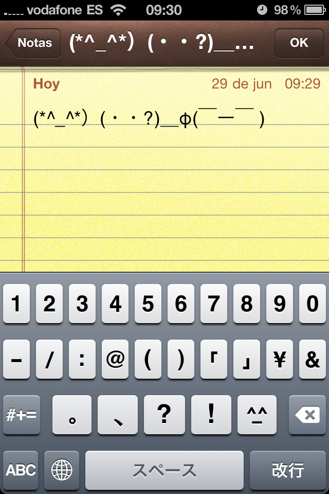 Activar los nuevos emoticonos del teclado japonés | Blog del iPhone