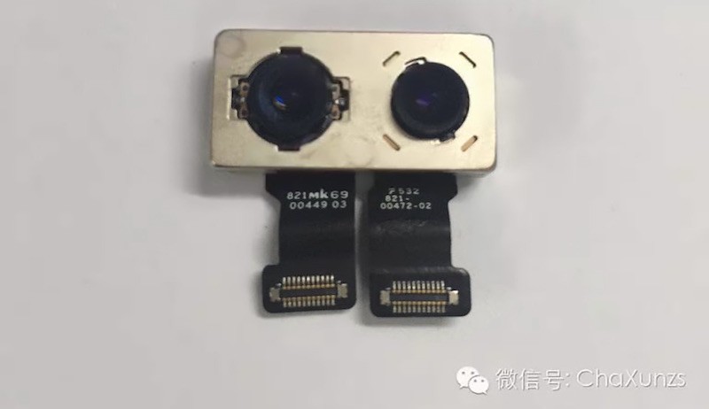 iphone-7-sensor-doble-camara.jpg