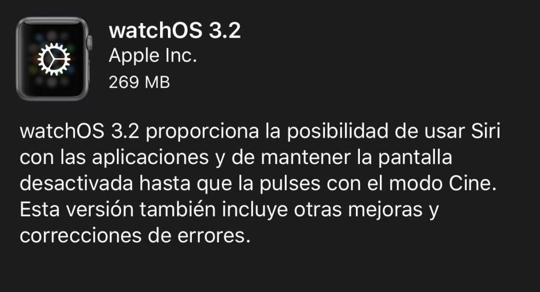 watchOS-3.2.jpg