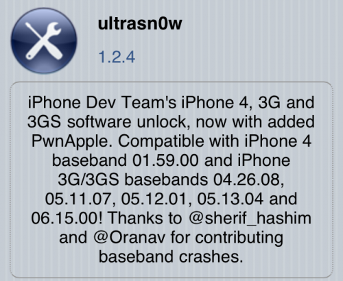 Foto 14-10-11 11 20 18 Foto 14 10 11 11 20 18 e1318585496579 Ultrasn0w 1.2.4 ya disponible: libera tu iPhone en iOS 5