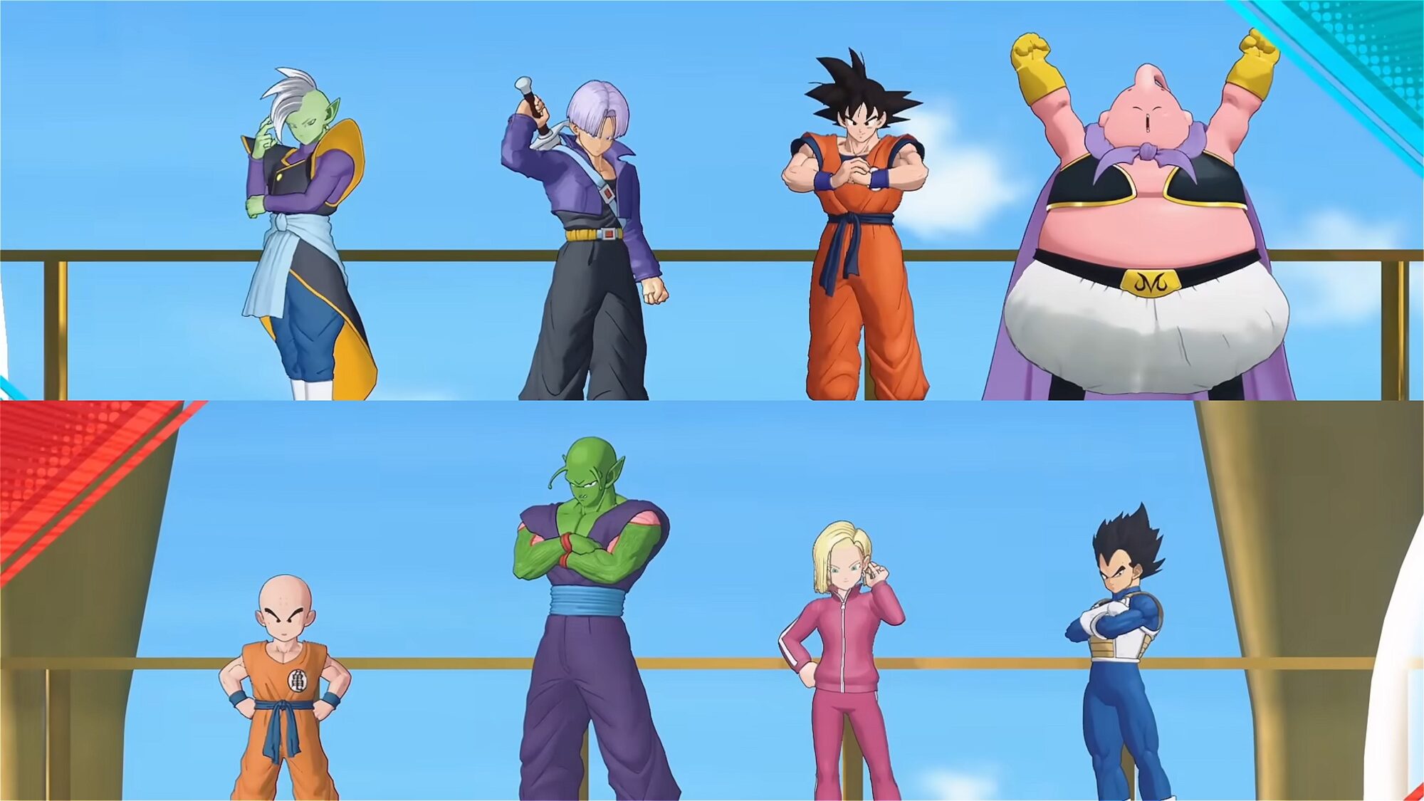 Dragon Ball Project Multi